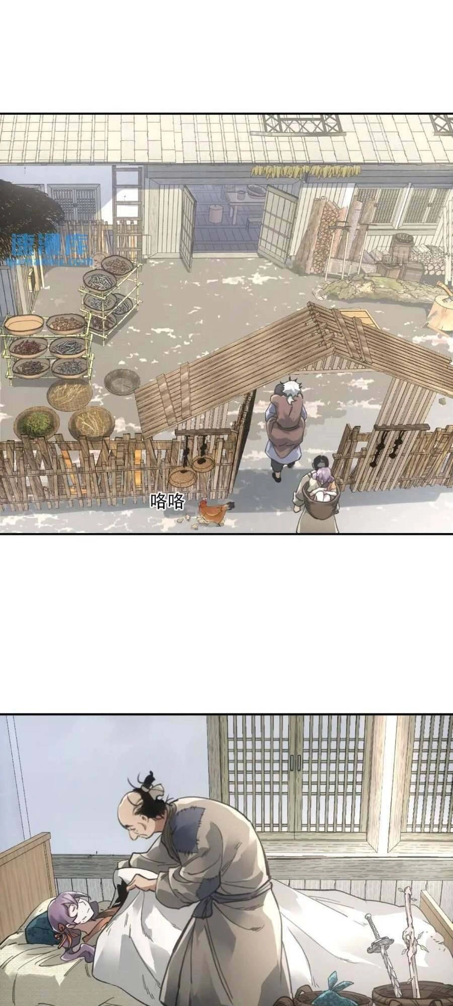 Xa Đao Nhân Chapter 23 - 28