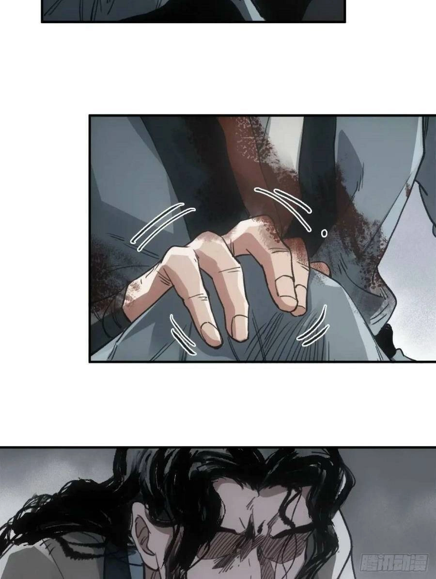 Xa Đao Nhân Chapter 26 - 21