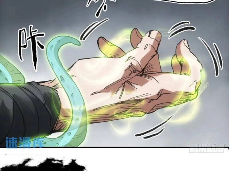 Xa Đao Nhân Chapter 27 - 17