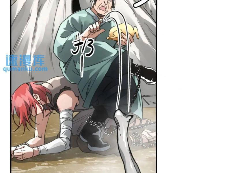 Xa Đao Nhân Chapter 27 - 63