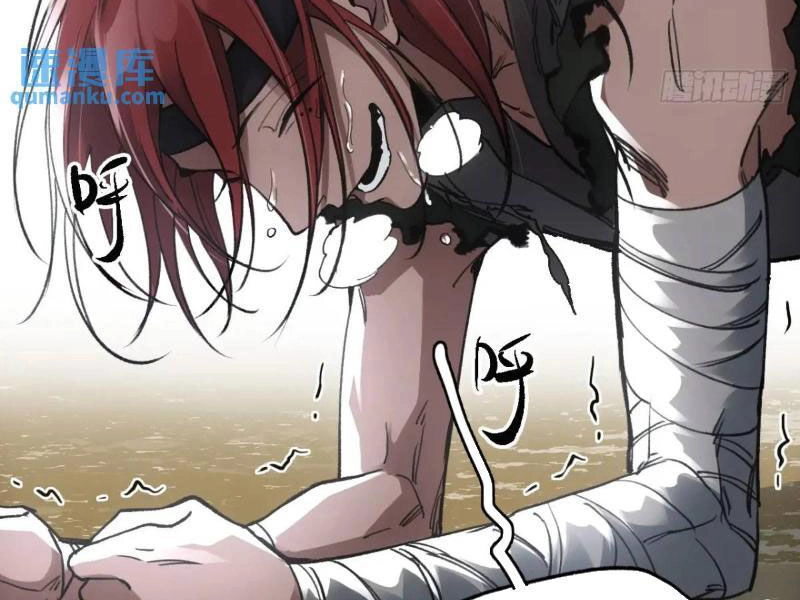 Xa Đao Nhân Chapter 27 - 70