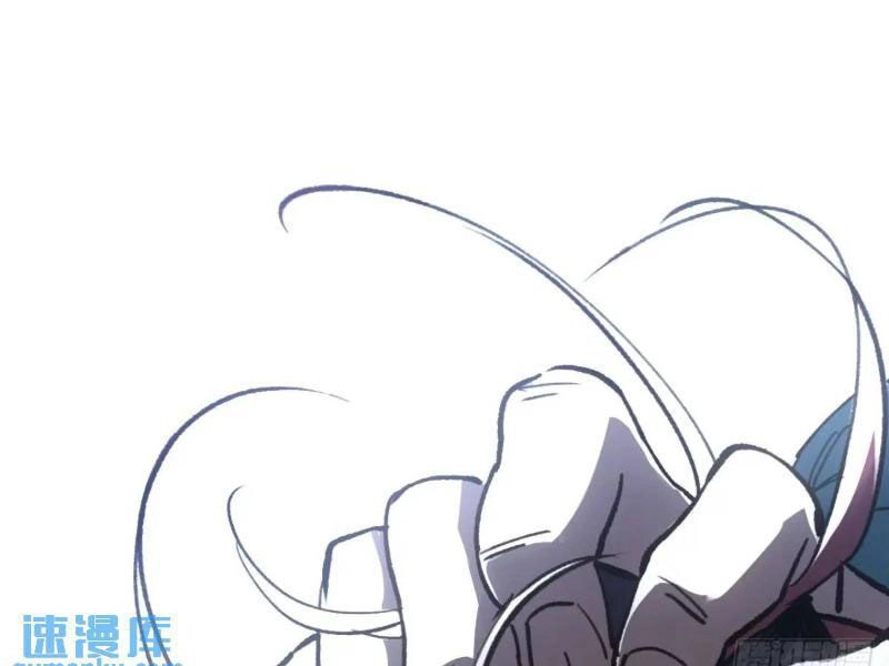 Xa Đao Nhân Chapter 27 - 74