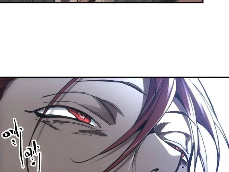 Xa Đao Nhân Chapter 27 - 85