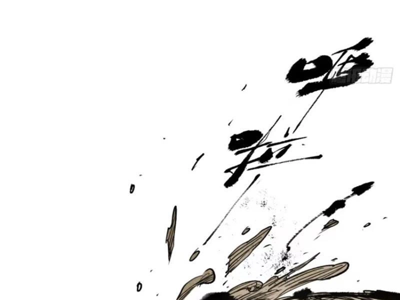 Xa Đao Nhân Chapter 28 - 59