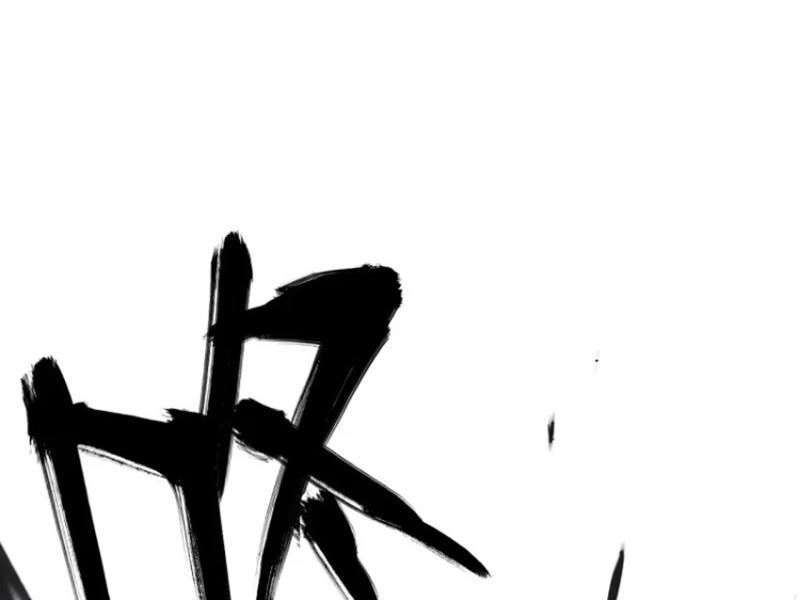 Xa Đao Nhân Chapter 28 - 92