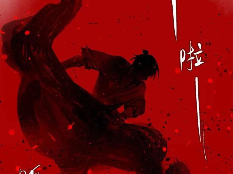 Xa Đao Nhân Chapter 29 - 19