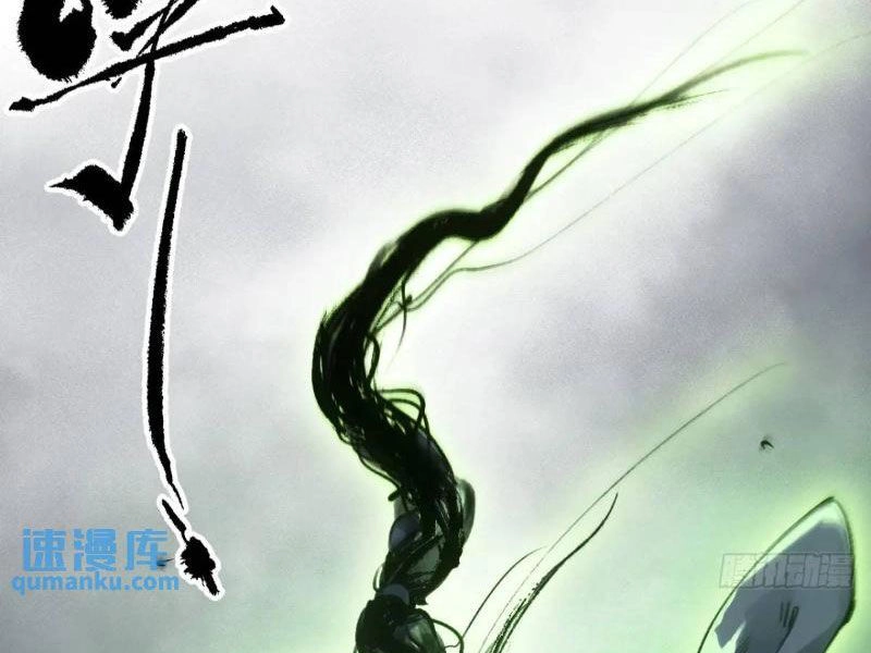 Xa Đao Nhân Chapter 29 - 40