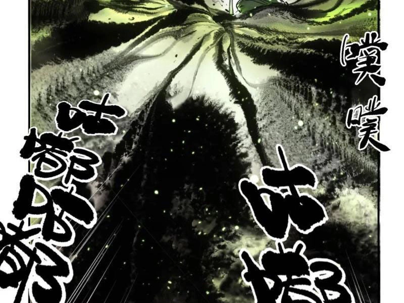 Xa Đao Nhân Chapter 29 - 47