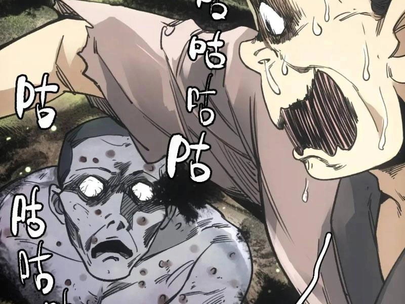 Xa Đao Nhân Chapter 29 - 58