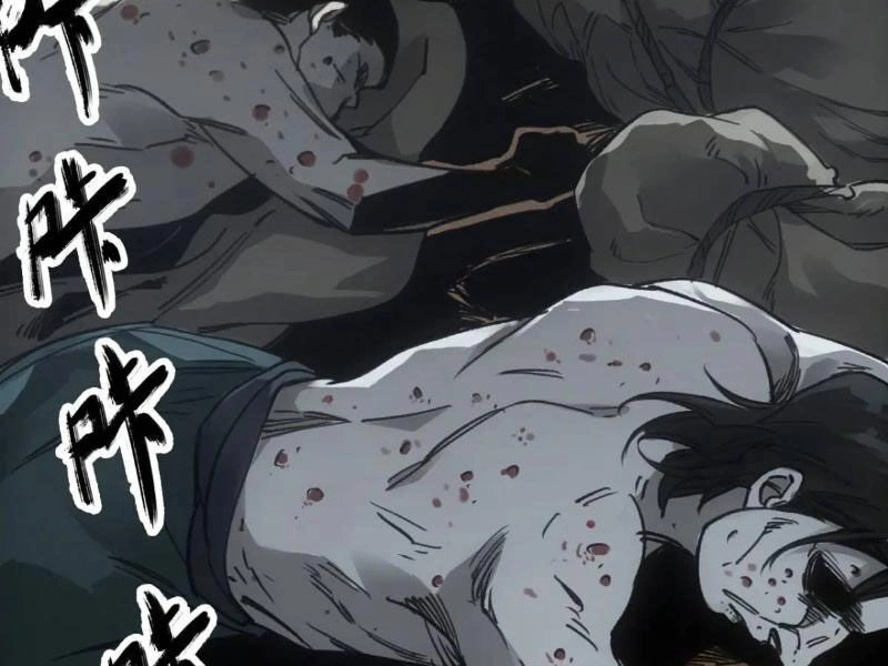 Xa Đao Nhân Chapter 29 - 92