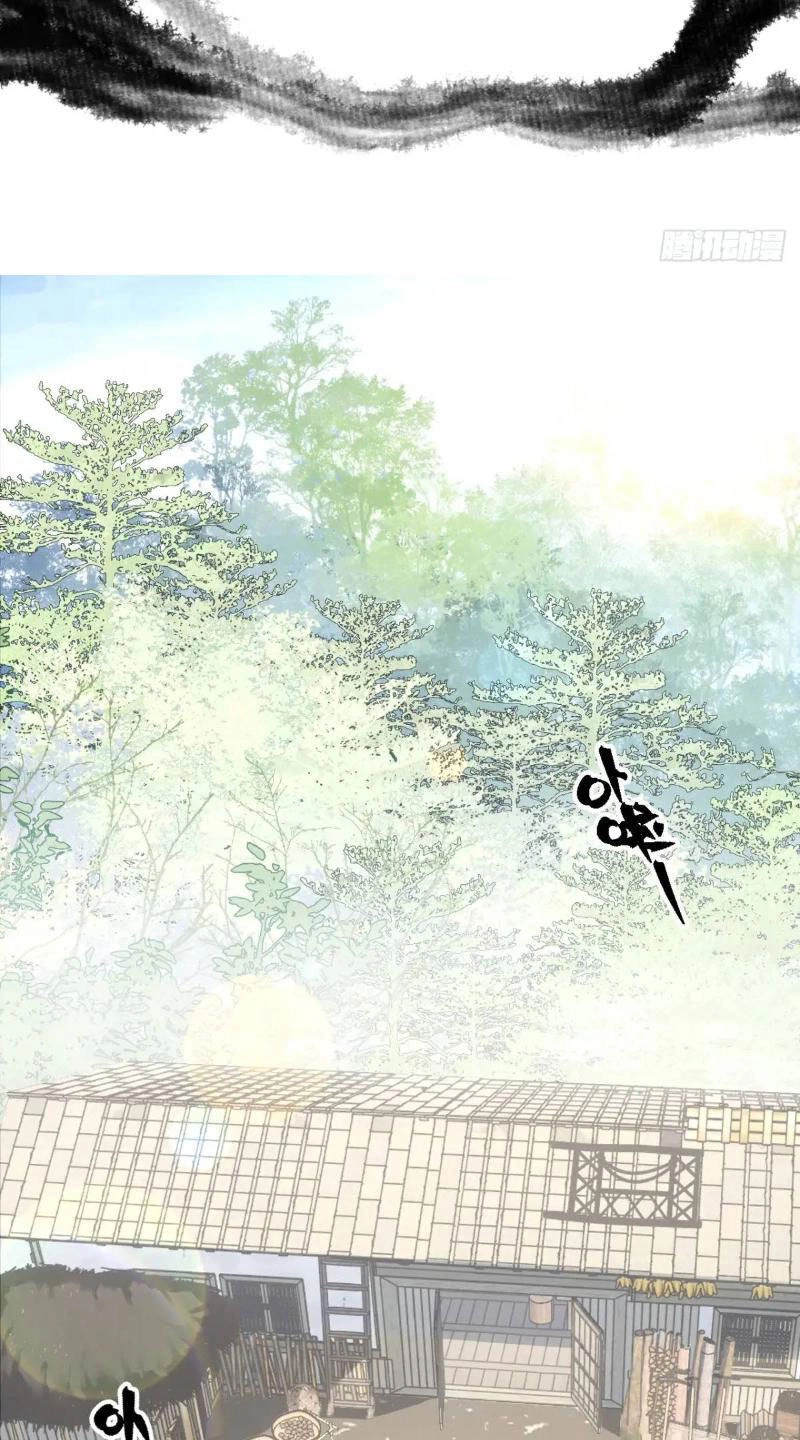 Xa Đao Nhân Chapter 31 - 2