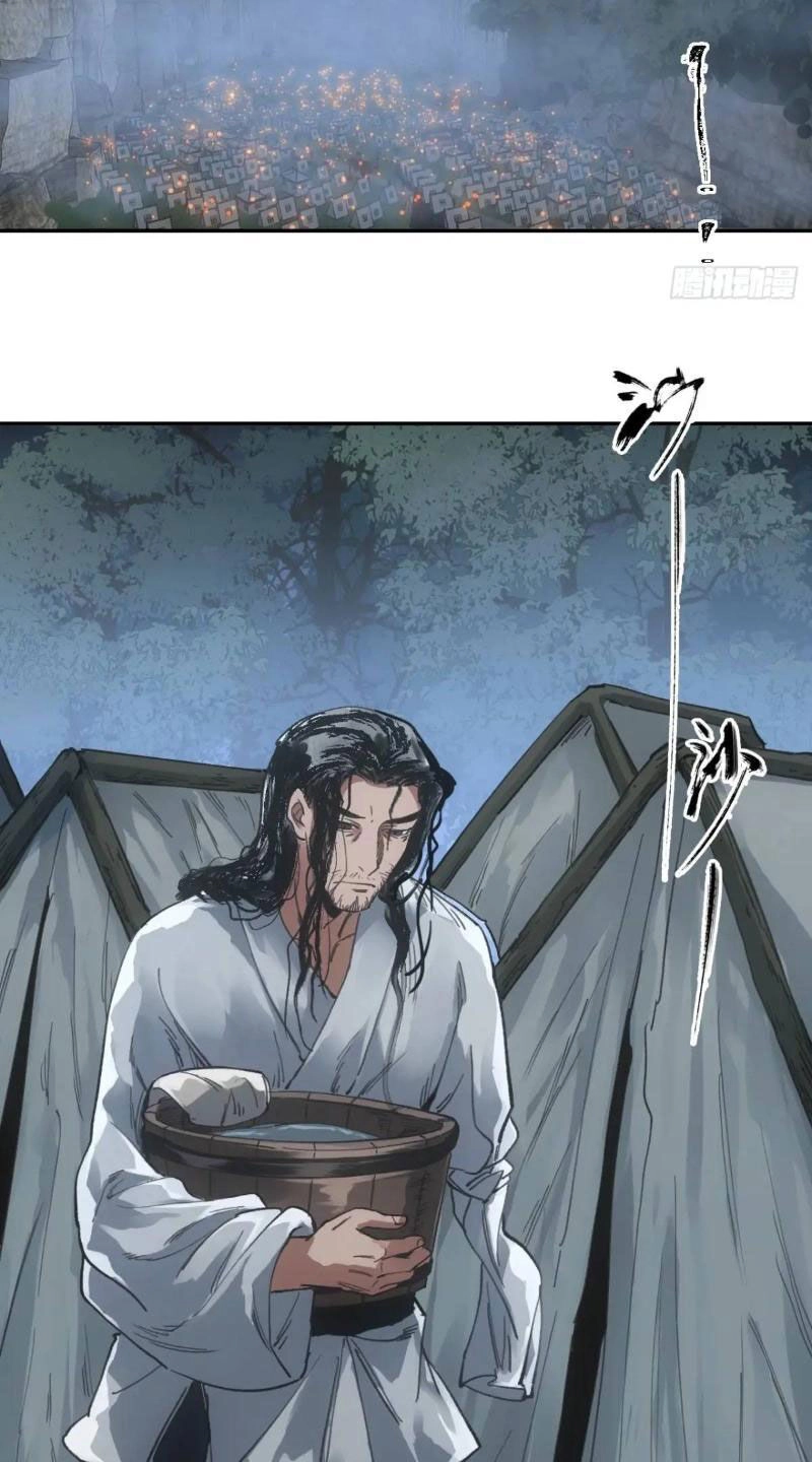 Xa Đao Nhân Chapter 32 - 13