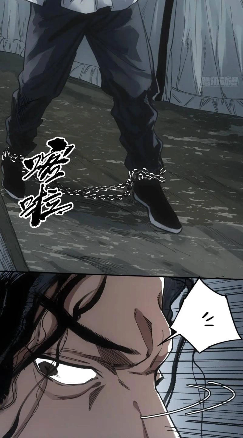 Xa Đao Nhân Chapter 32 - 14