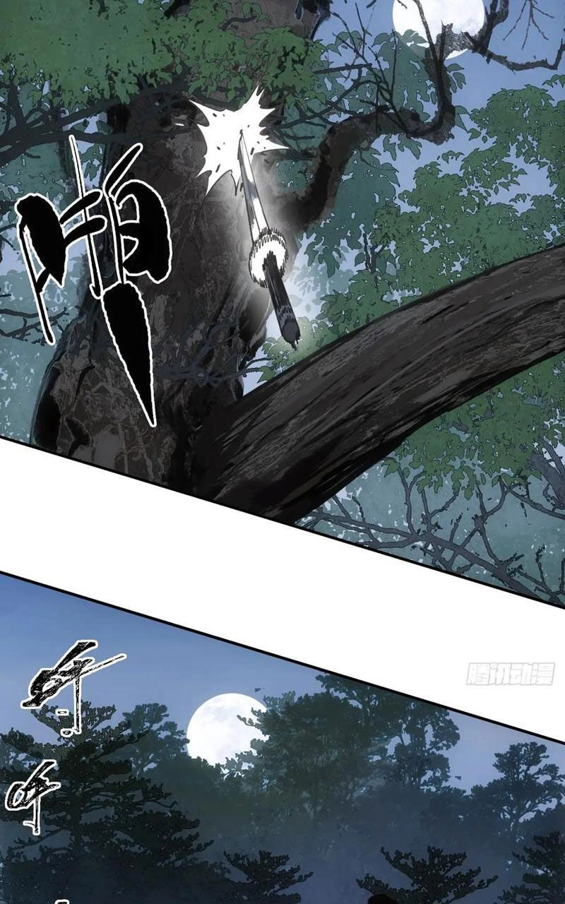 Xa Đao Nhân Chapter 33 - 21