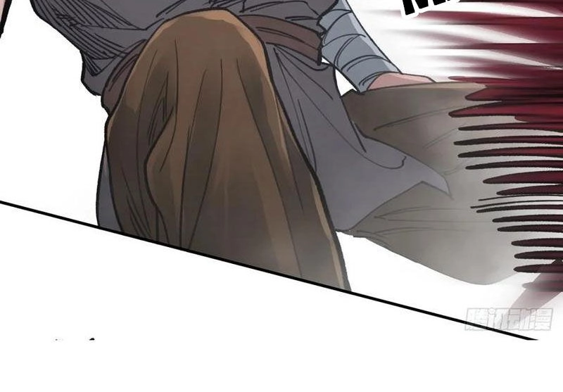 Xa Đao Nhân Chapter 33 - 60