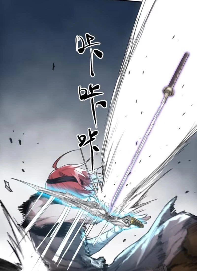 Xa Đao Nhân Chapter 34 - 5