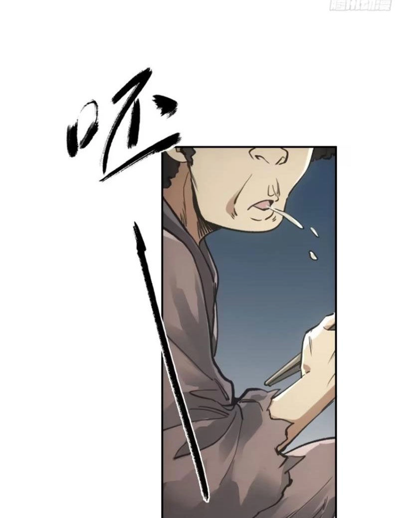 Xa Đao Nhân Chapter 35 - 3