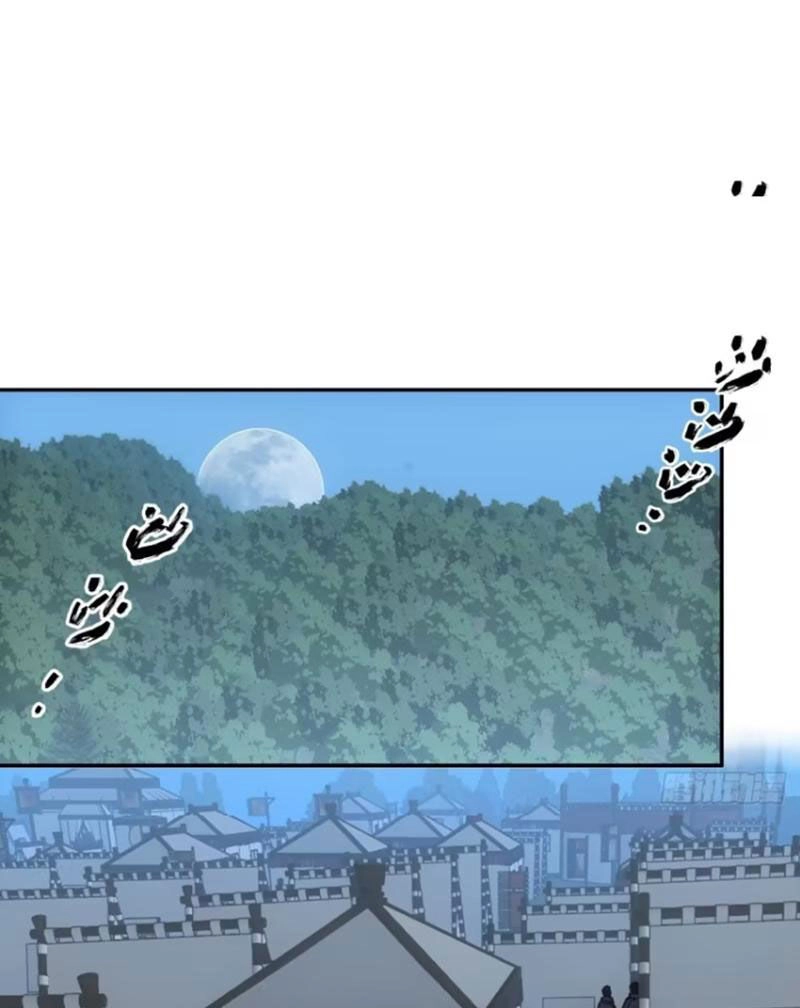 Xa Đao Nhân Chapter 35 - 21