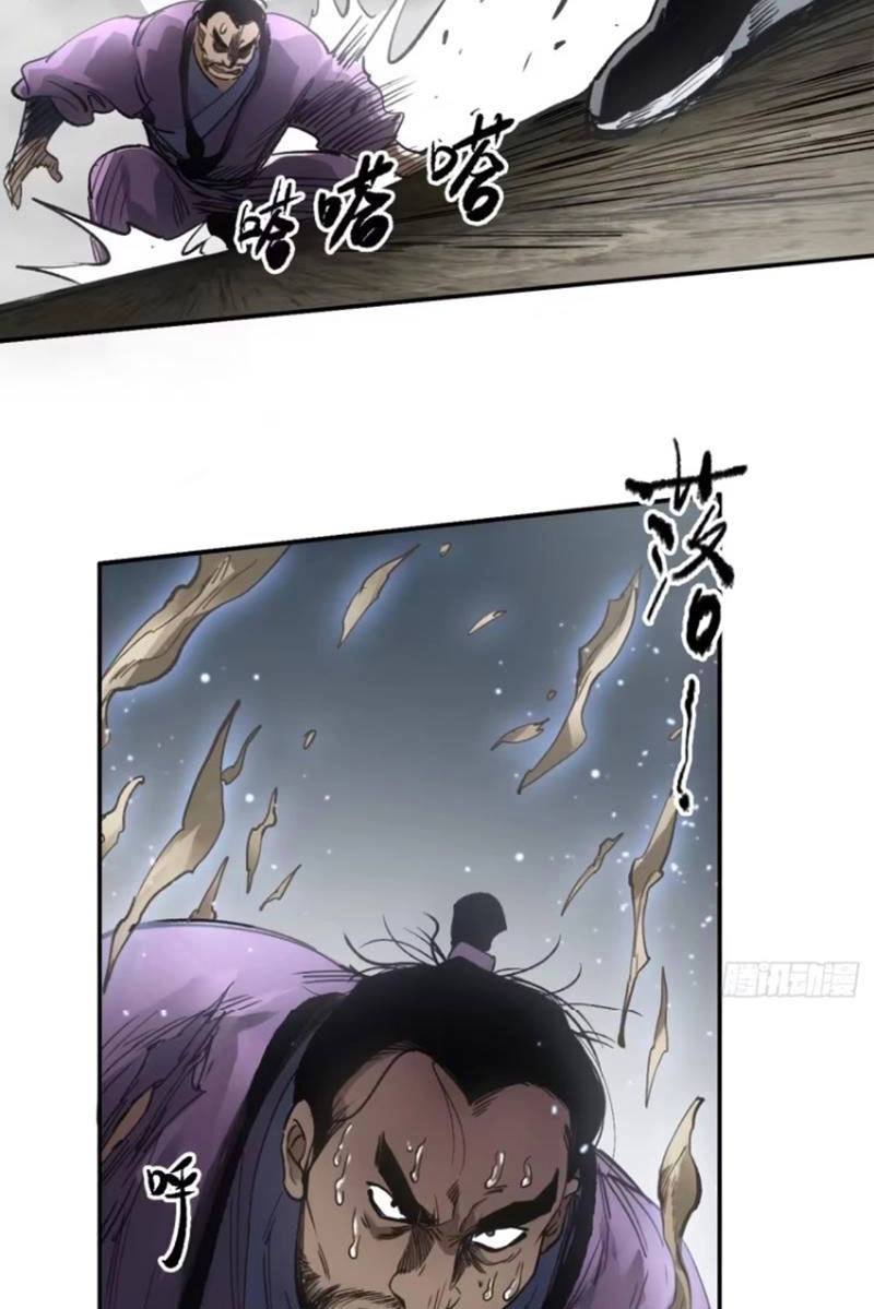 Xa Đao Nhân Chapter 36 - 31