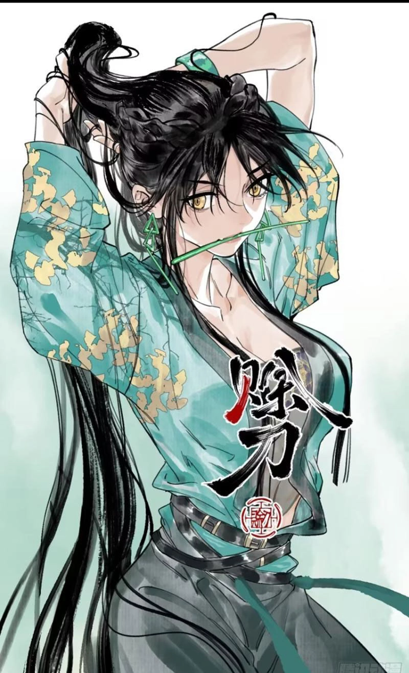 Xa Đao Nhân Chapter 38 - 1