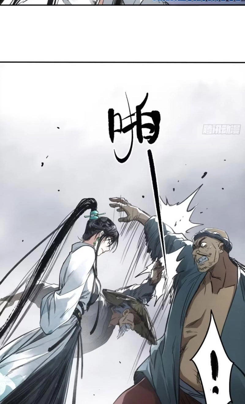 Xa Đao Nhân Chapter 38 - 10