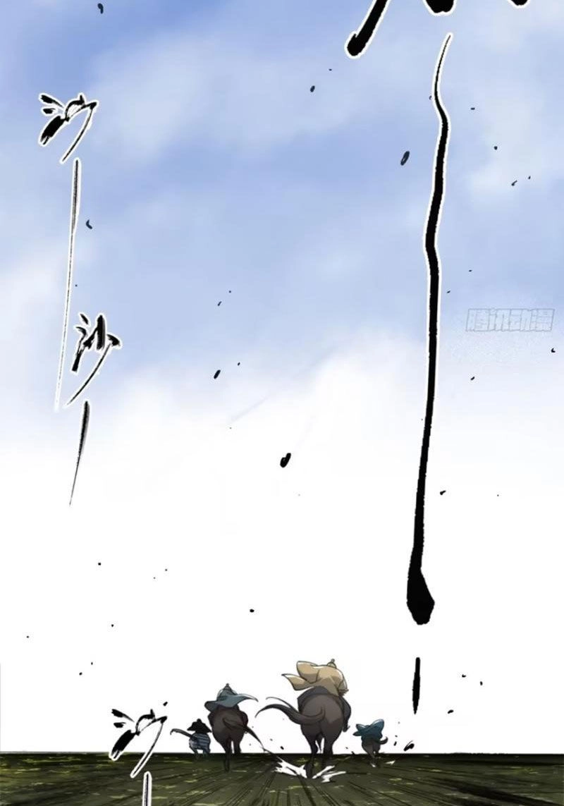 Xa Đao Nhân Chapter 38 - 35