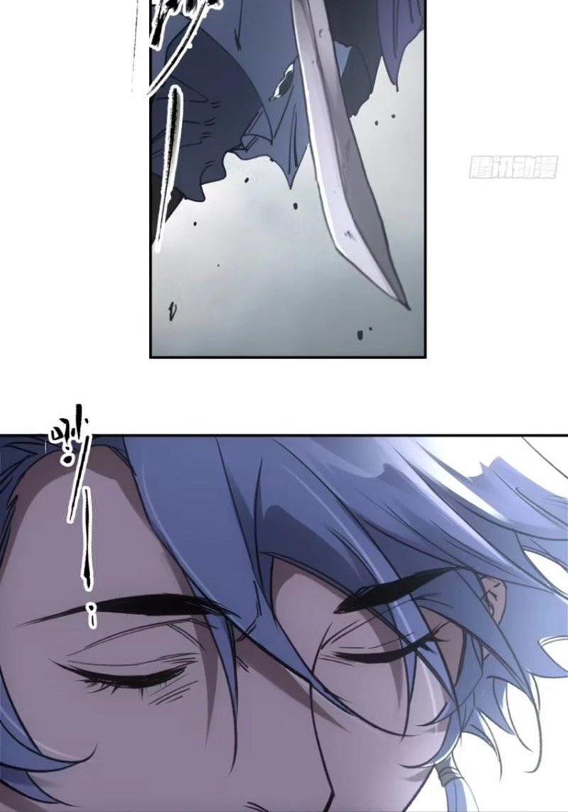 Xa Đao Nhân Chapter 38 - 38