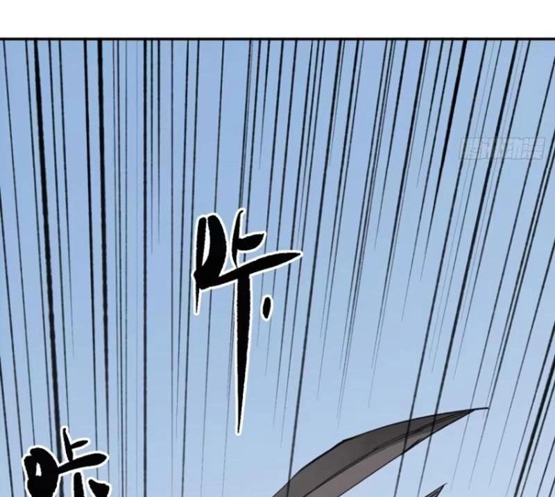 Xa Đao Nhân Chapter 38 - 41