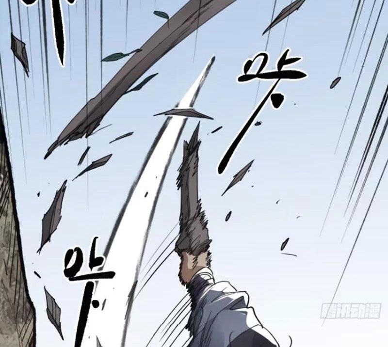 Xa Đao Nhân Chapter 38 - 42