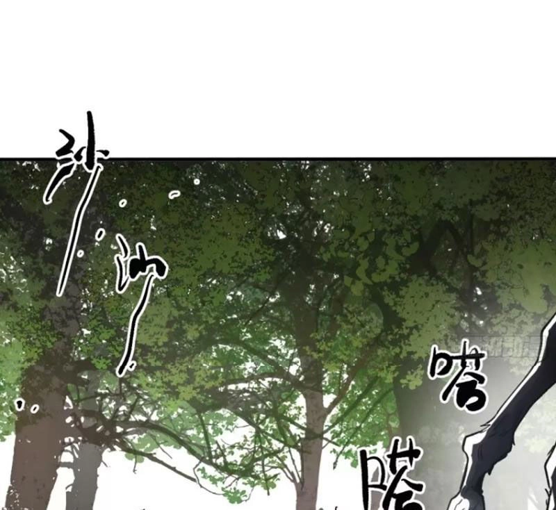 Xa Đao Nhân Chapter 39 - 51