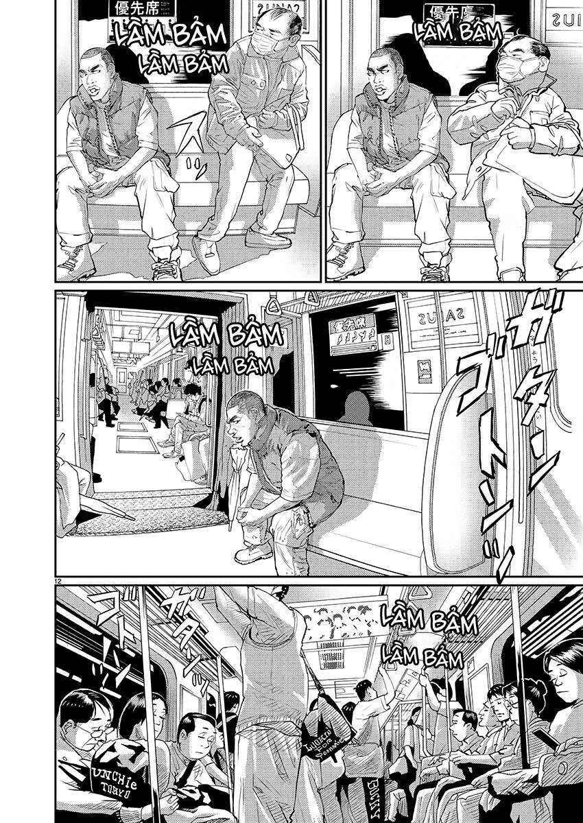 Zange - Nhân Cách Bất Thường Chapter 1 - 14