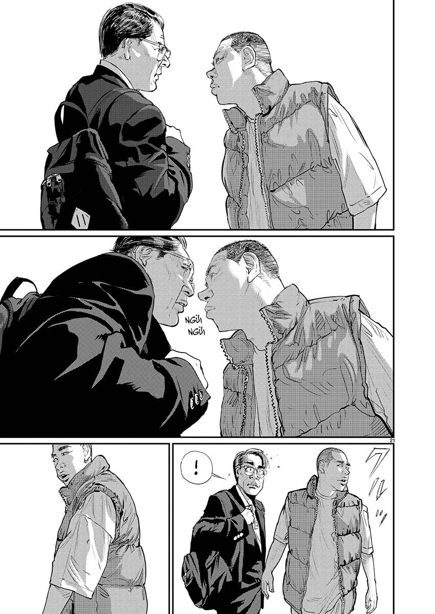 Zange - Nhân Cách Bất Thường Chapter 1 - 23