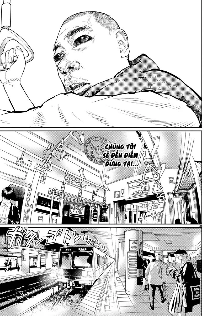 Zange - Nhân Cách Bất Thường Chapter 1 - 27