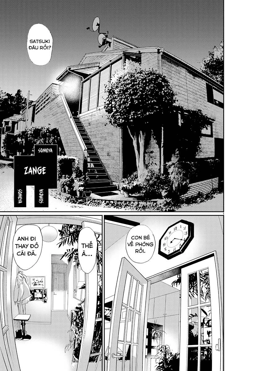 Zange - Nhân Cách Bất Thường Chapter 2 - 2