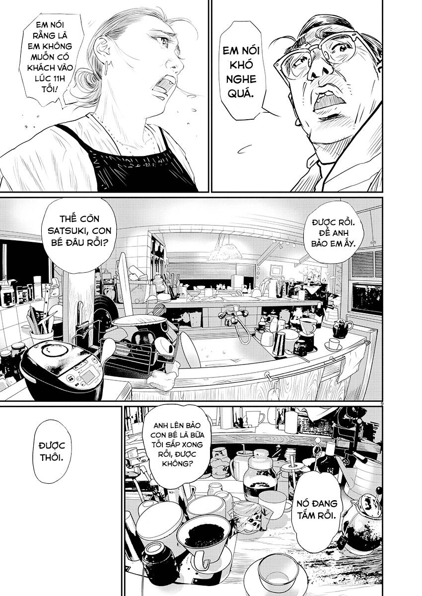 Zange - Nhân Cách Bất Thường Chapter 2 - 9