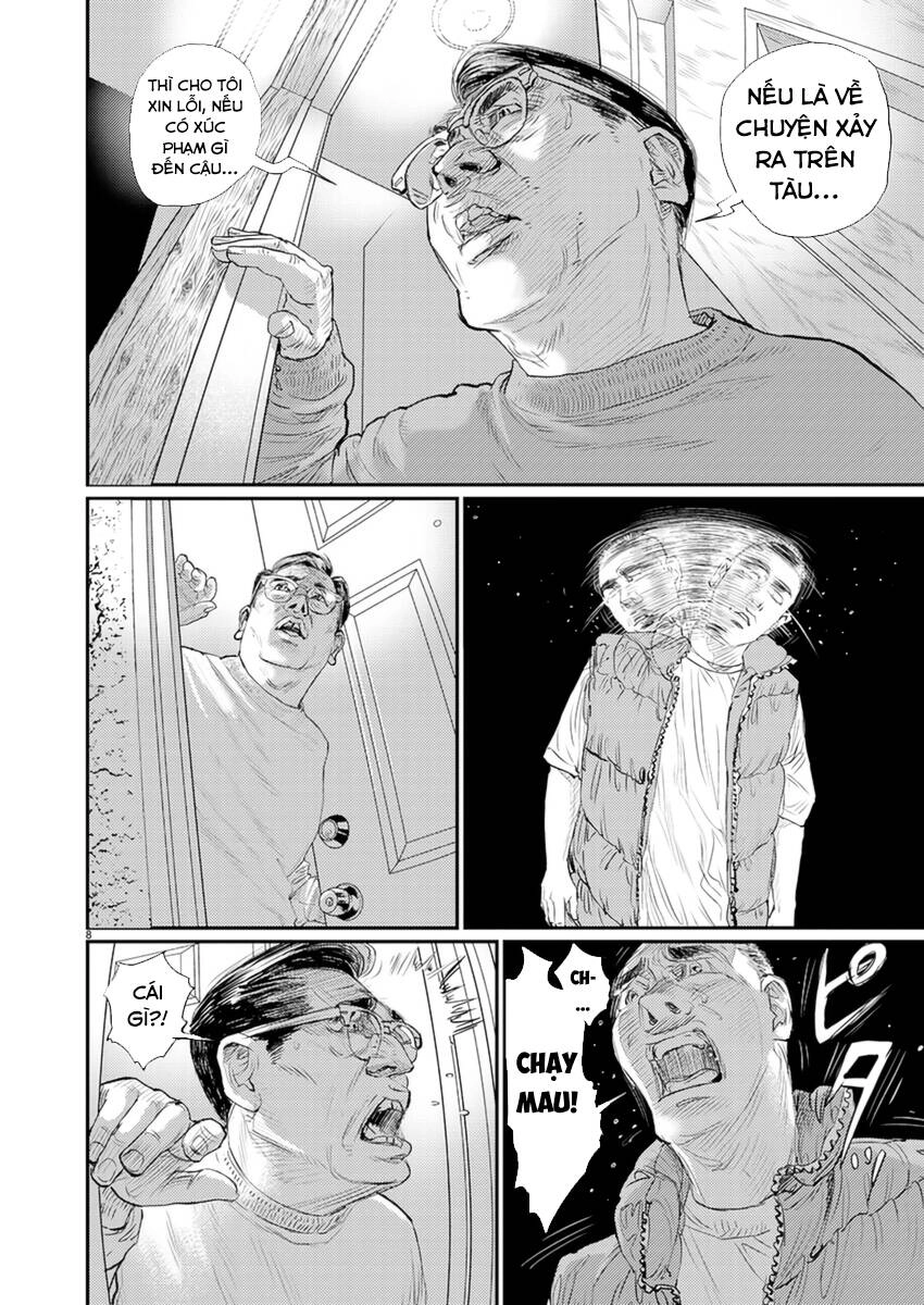 Zange - Nhân Cách Bất Thường Chapter 3 - 9