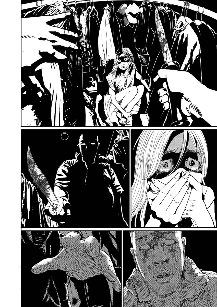 Zange - Nhân Cách Bất Thường Chapter 5 - 3