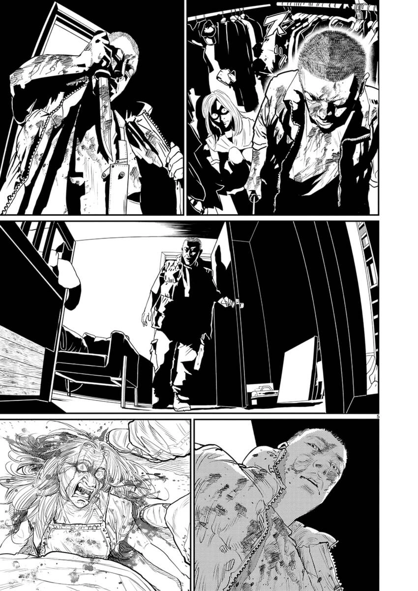 Zange - Nhân Cách Bất Thường Chapter 5 - 6