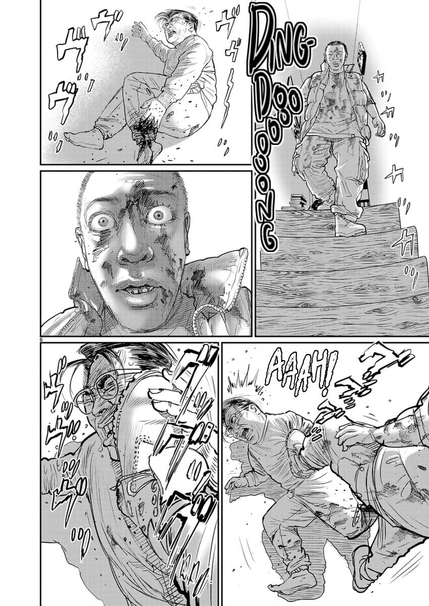 Zange - Nhân Cách Bất Thường Chapter 5 - 7