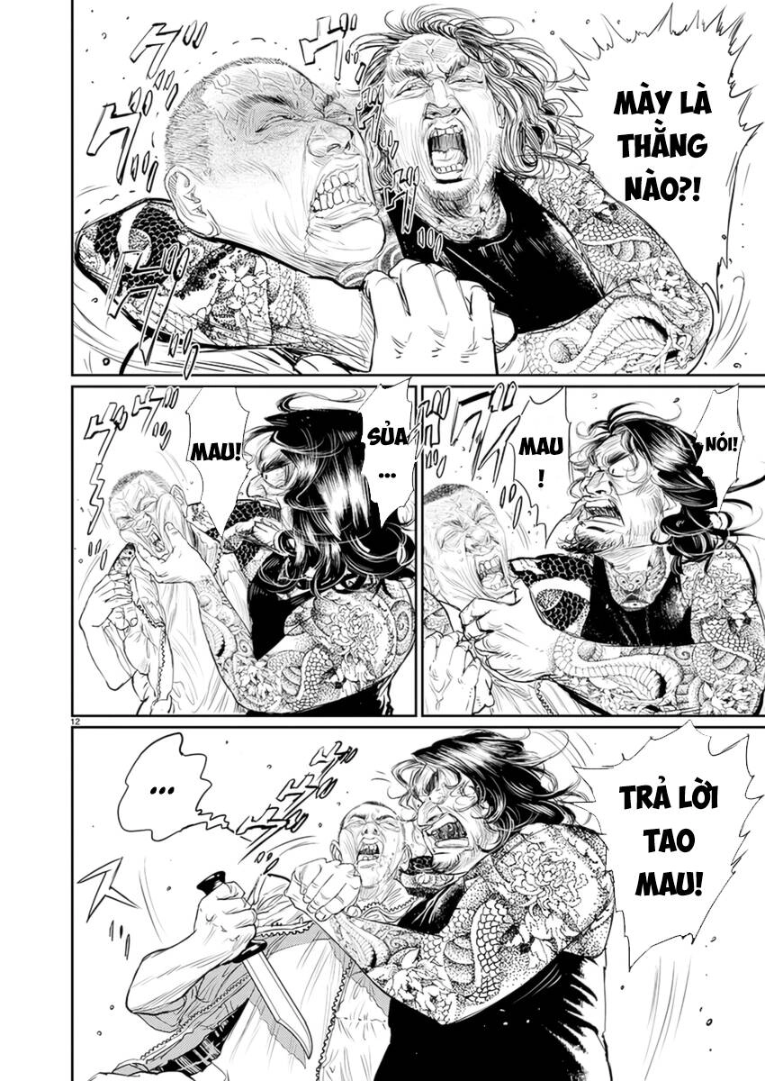 Zange - Nhân Cách Bất Thường Chapter 5 - 13