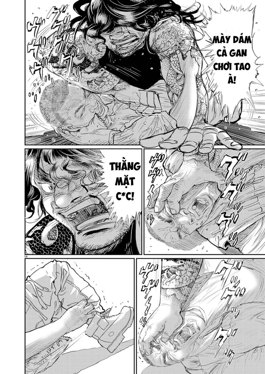 Zange - Nhân Cách Bất Thường Chapter 5 - 15