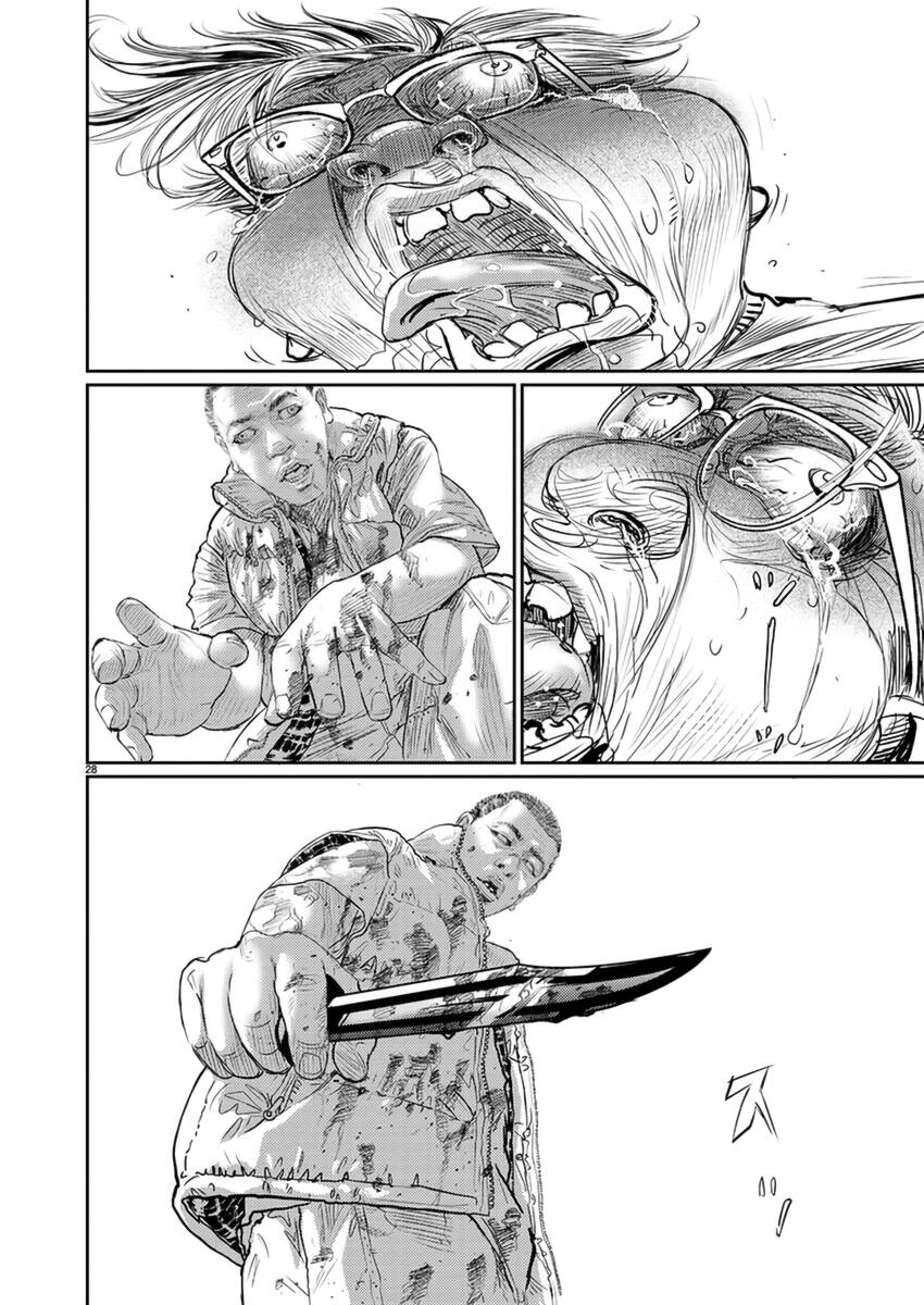 Zange - Nhân Cách Bất Thường Chapter 5 - 27