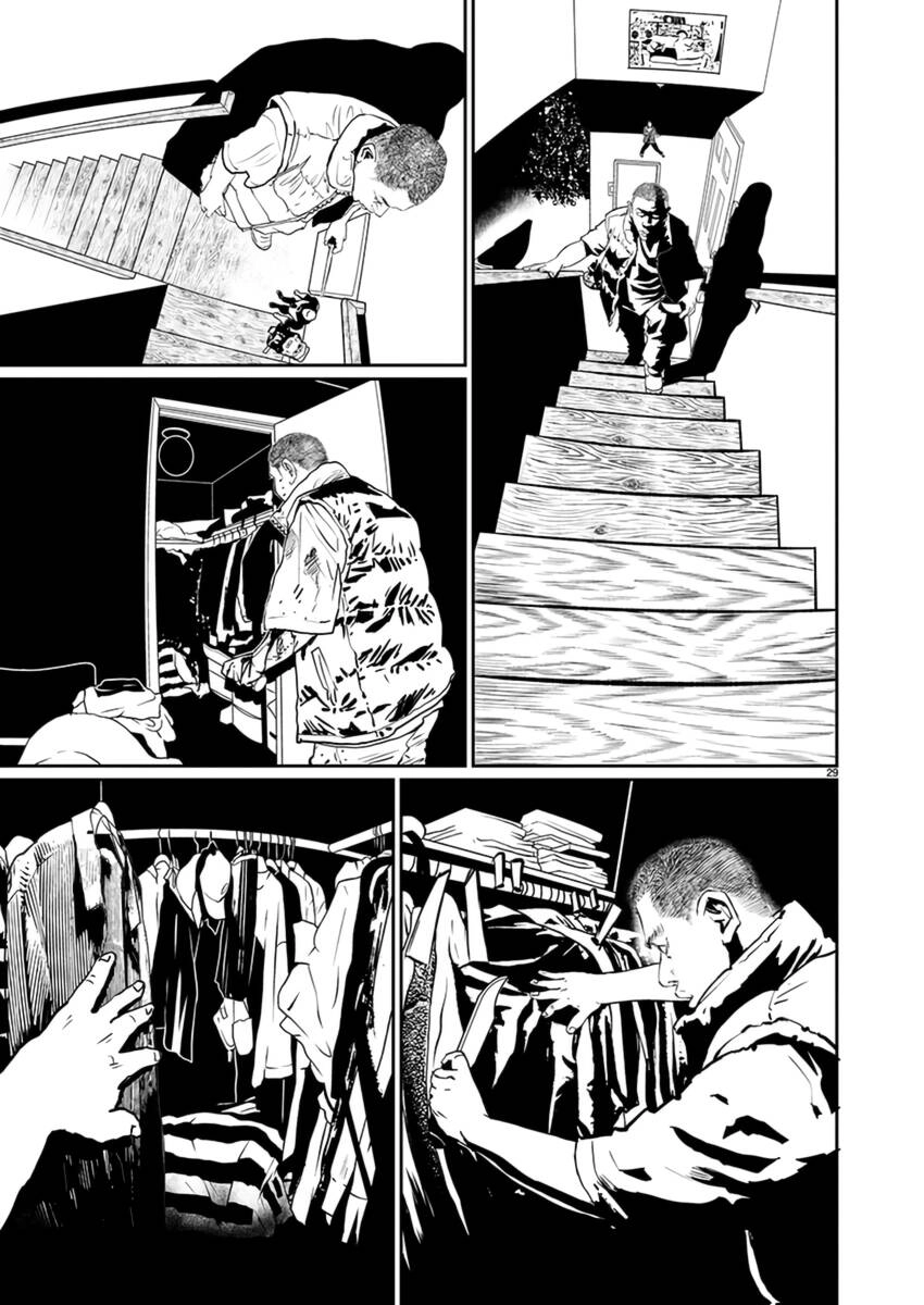 Zange - Nhân Cách Bất Thường Chapter 5 - 28