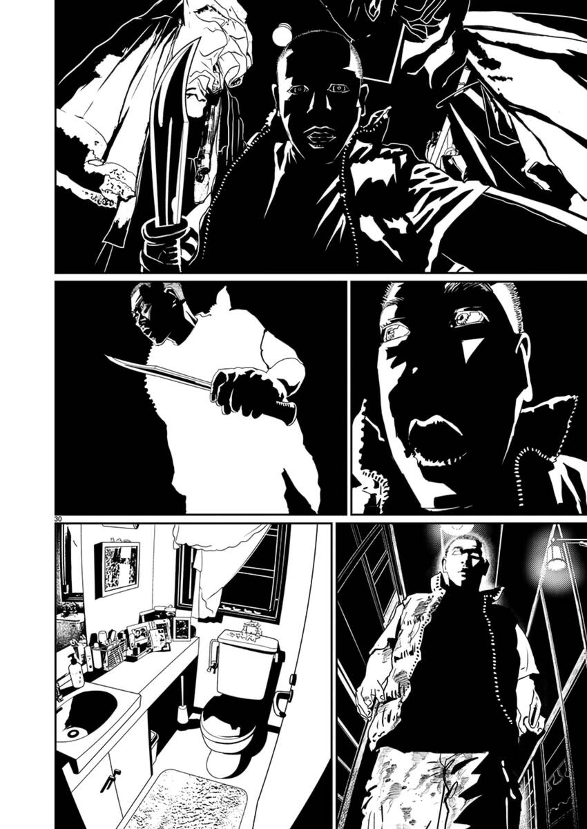 Zange - Nhân Cách Bất Thường Chapter 5 - 29