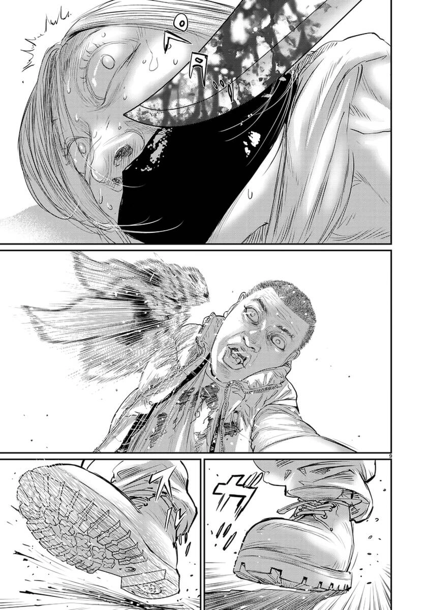 Zange - Nhân Cách Bất Thường Chapter 6 - 9