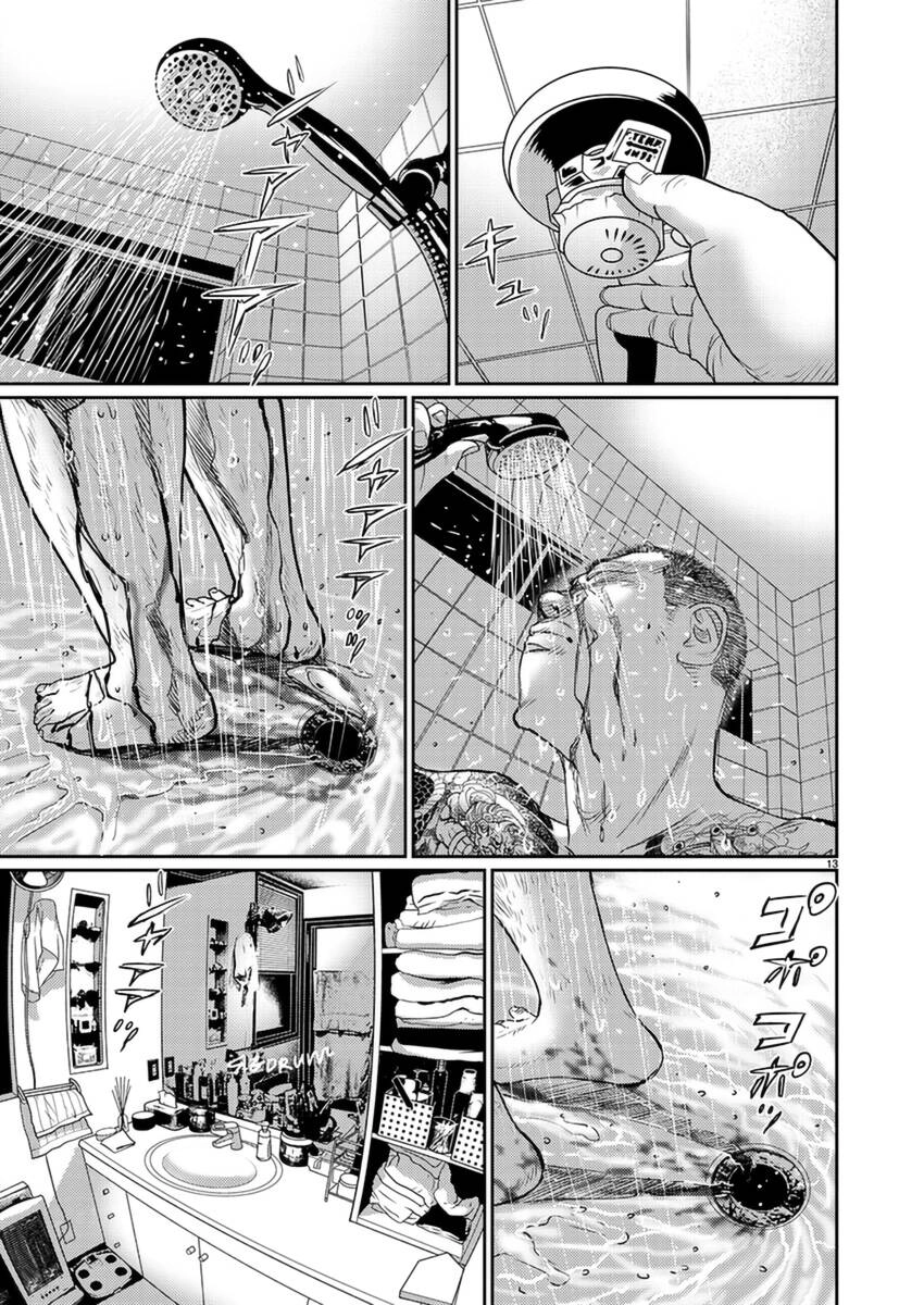 Zange - Nhân Cách Bất Thường Chapter 6 - 13