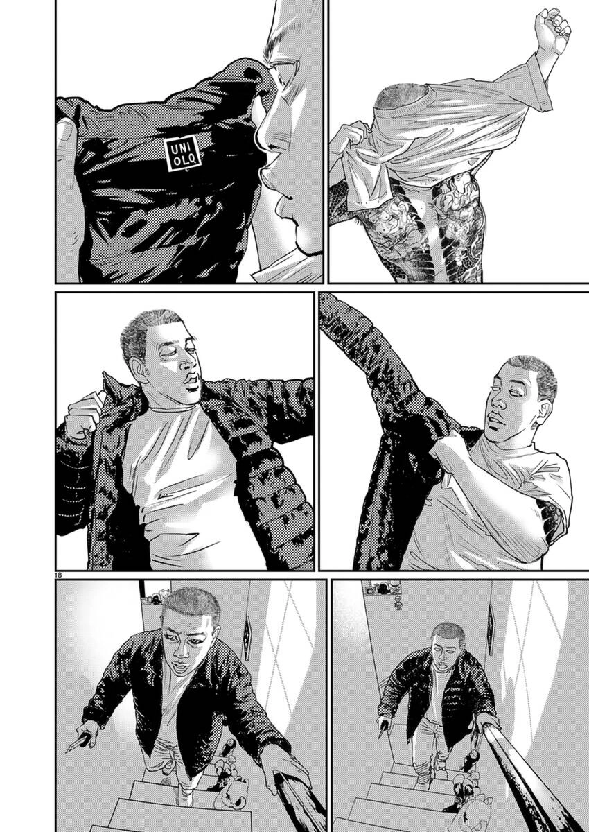 Zange - Nhân Cách Bất Thường Chapter 6 - 18