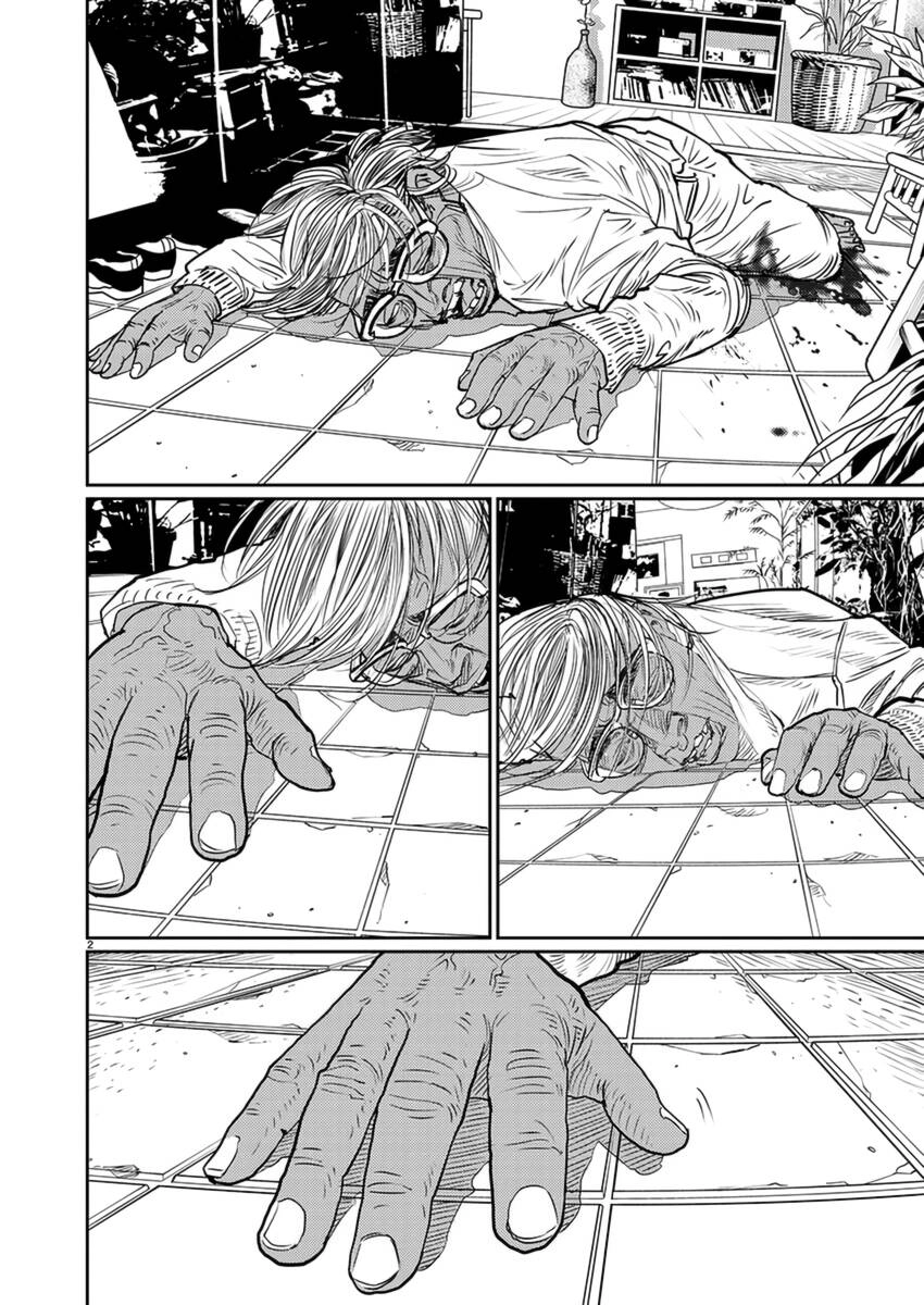 Zange - Nhân Cách Bất Thường Chapter 7 - 3