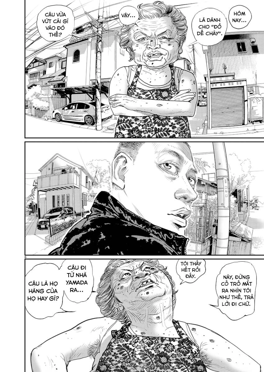 Zange - Nhân Cách Bất Thường Chapter 7 - 7