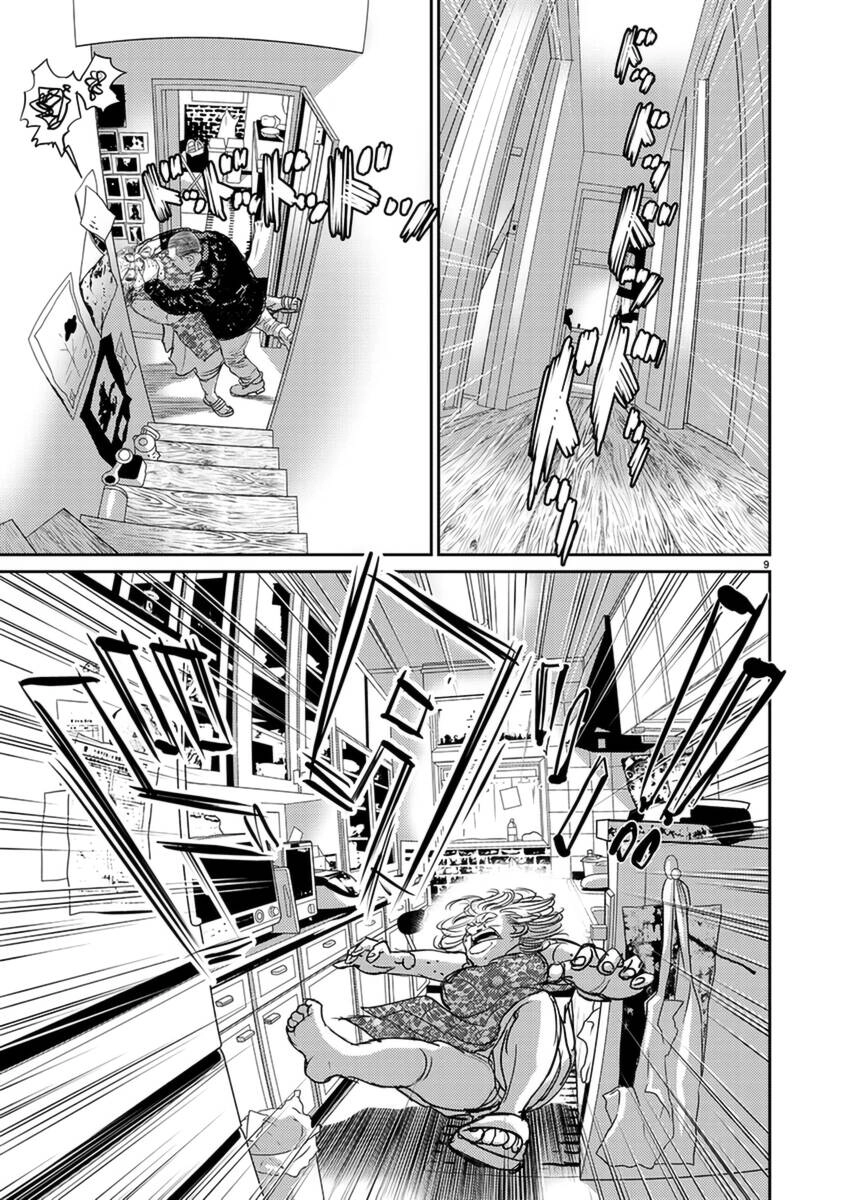 Zange - Nhân Cách Bất Thường Chapter 7 - 10